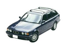 BMW 5シリーズツーリング （～1997年7月）