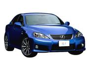 レクサス IS F