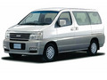 いすゞ フィリー