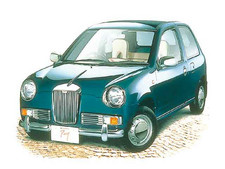 光岡自動車 レイ （～1999年9月）