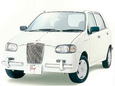 光岡自動車 レイ （～2002年6月）