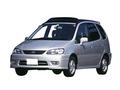 トヨタ カローラスパシオ （～2001年5月）