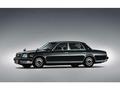 トヨタ センチュリー