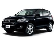 トヨタ RAV4 カタログ画像1