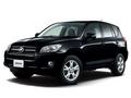 トヨタ RAV4 現行モデル