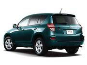 トヨタ RAV4 カタログ画像2