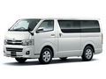 トヨタ レジアスエース