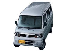 日産 クリッパー