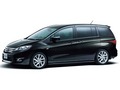 日産 ラフェスタハイウェイスター