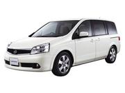 日産 ラフェスタ