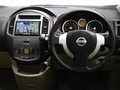 日産 ラフェスタ カタログ画像3