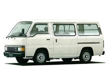 日産 キャラバン （～2001年4月）