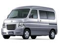 ホンダ バモスホビオバン