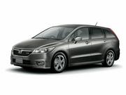 ホンダ ストリーム