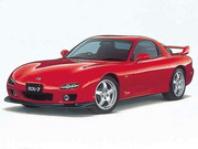 マツダ RX-7 カタログ画像1