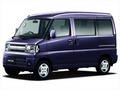 三菱 タウンボックス