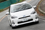 TRDアクア＆TRDプリウス Sportivo 試乗レポート／今井優杏