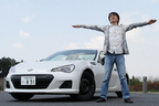 スバル BRZ RA 試乗レポート／清水草一
