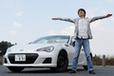 スバル BRZ RA 試乗レポート／清水草一