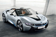 【速報・北京モーターショー2012】ドイツ車編 VOL.3　画像ギャラリー