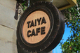ブリヂストン「TAIYA CAFE(タイヤカフェ)」を期間限定で六本木ヒルズにオープン！