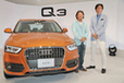 アウディ Q3 新車発表会速報 ～Audi初のプレミアムコンパクトSUVがデビュー～