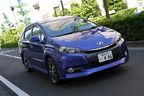 トヨタ 新型ウィッシュ 試乗レポート／渡辺陽一郎