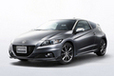 ホンダ 新型CR-Z β／フロントスタイリング