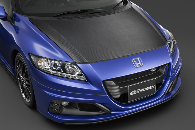 Honda CR-Z Mugen RZ: Is this sporty hybrid's identity crisis over?