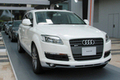 アウディ Q7 3.6FSIクワトロ 新車発表会速報
