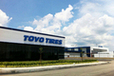 東洋ゴム工業 マレーシア新工場視察レポート