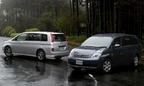 トヨタ アイシス 新型車解説