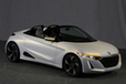 ホンダ[Honda S660 CONCEPT]