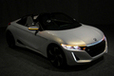 ホンダ[Honda S660 CONCEPT]