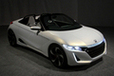 ホンダ[Honda S660 CONCEPT]