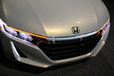 ホンダ[Honda S660 CONCEPT]