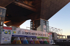 東京モーターショー2013 20日プレスデイ初日のフォト