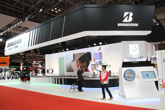 ブリヂストンブース