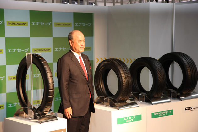 ダンロップブース（東京モーターショー2013 11月21日のプレスブリーフィングにて）