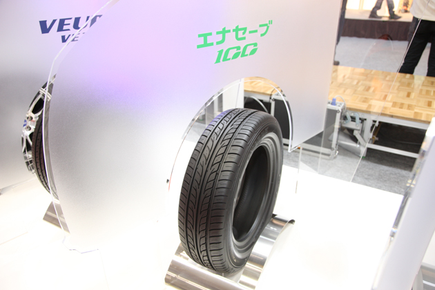 ダンロップ エナセーブ100