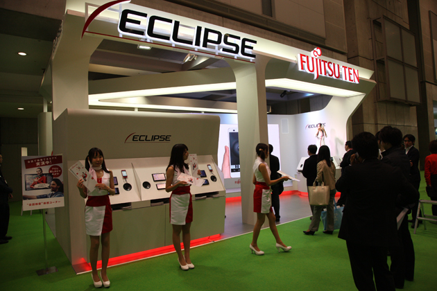 【東京モーターショー2013 現地速報】富士通テンブース