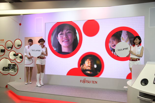 【東京モーターショー2013 現地速報】富士通テンブース