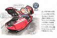 【イラストレーター遠藤イヅルの”マルエン”レポート Vol.6「東京モーターショー」】「フォルクスワーゲンが用意する近未来」フォルクスワーゲン XL1