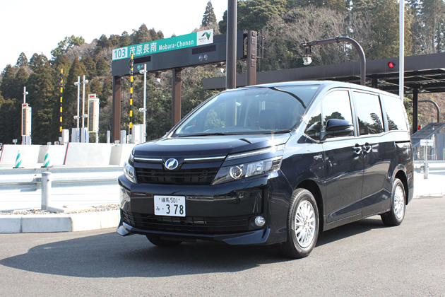 【燃費】トヨタ 新型ヴォクシーハイブリッド 燃費レポート/永田恵一