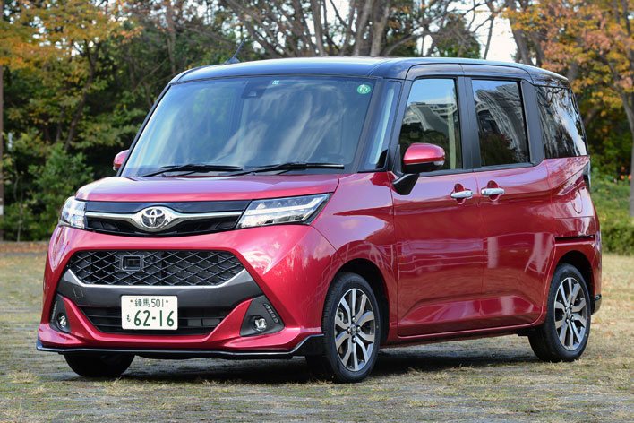 エクステリア