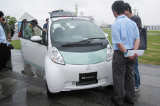 三菱 アイ・ミーブ（i-MiEV）
