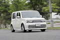 キューブライダー 走行イメージ3