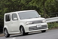 キューブライダー 走行イメージ7