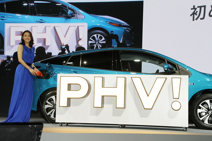 新型プリウスPHV CMキャラクター 石原さとみさん(トヨタ 新型プリウスPHV 発表会)