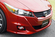 ホンダ ストリーム 新型車解説
